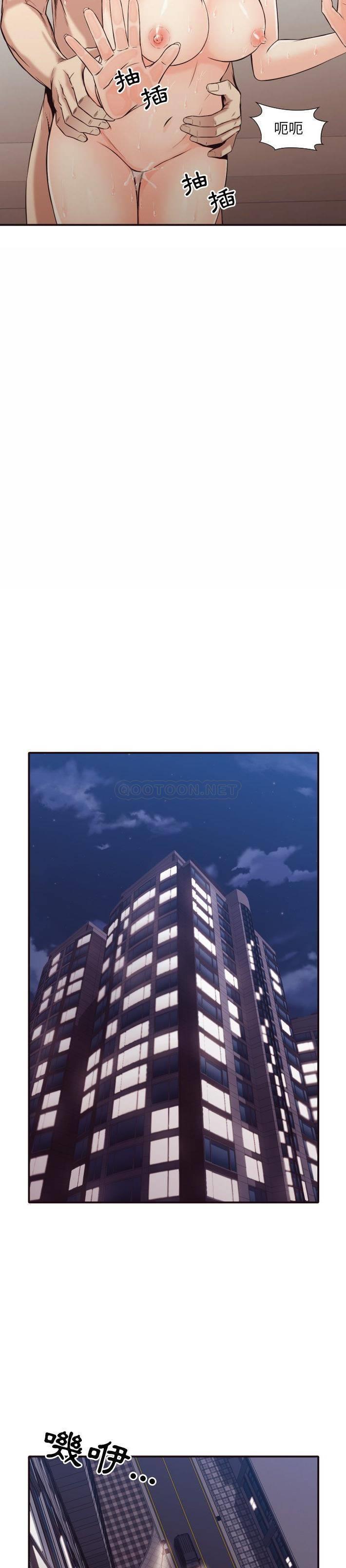 [韩国漫画] 拜托！放过我吧！ 剧情,熟女人妻,女教师,巨乳大奶#[21P]-13