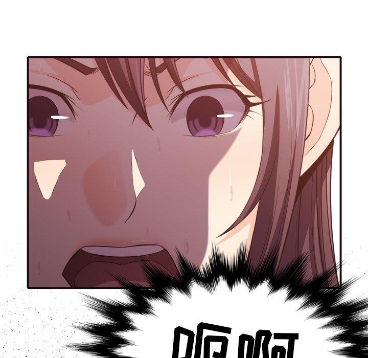 [韩国漫画] 拜托！放过我吧！ 剧情,熟女人妻,女教师,巨乳大奶#[100P]-13