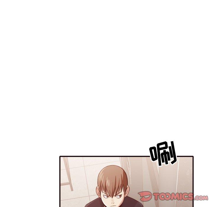 [韩国漫画] 拜托！放过我吧！ 剧情,熟女人妻,女教师,巨乳大奶#[100P]-32