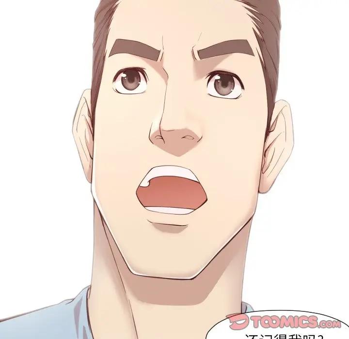 [韩国漫画] 拜托！放过我吧！ 剧情,熟女人妻,女教师,巨乳大奶#[132P]-108