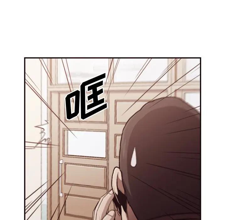 [韩国漫画] 拜托！放过我吧！ 剧情,熟女人妻,女教师,巨乳大奶#[132P]-11