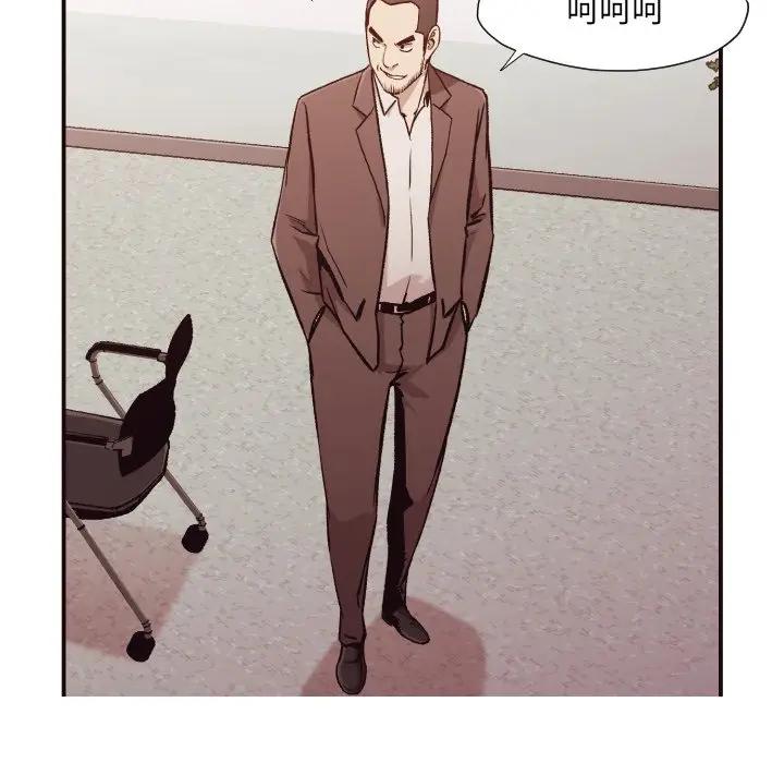 [韩国漫画] 拜托！放过我吧！ 剧情,熟女人妻,女教师,巨乳大奶#[132P]-15