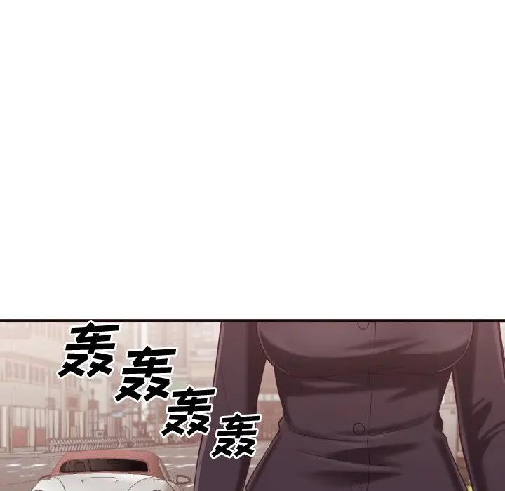 [韩国漫画] 拜托！放过我吧！ 剧情,熟女人妻,女教师,巨乳大奶#[132P]-28