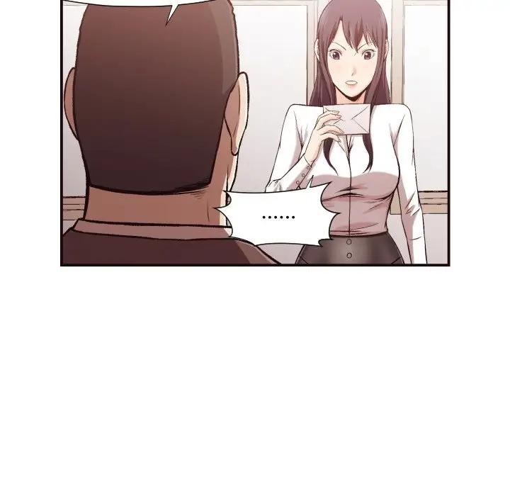 [韩国漫画] 拜托！放过我吧！ 剧情,熟女人妻,女教师,巨乳大奶#[132P]-7