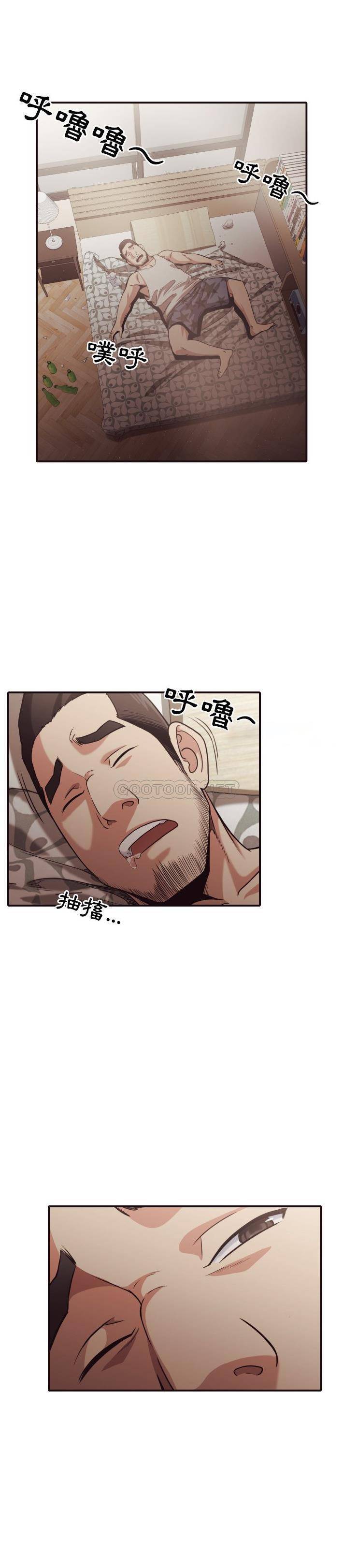 [韩国漫画] 拜托！放过我吧！ 剧情,熟女人妻,女教师,巨乳大奶#[21P]-11