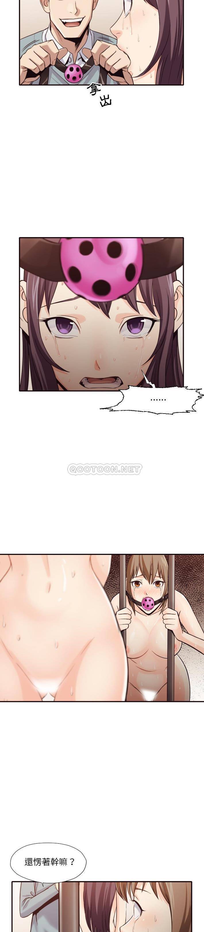 [韩国漫画] 拜托！放过我吧！ 剧情,熟女人妻,女教师,巨乳大奶#[21P]-4