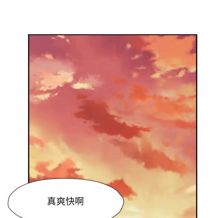 [韩国漫画] 拜托！放过我吧！ 剧情,熟女人妻,女教师,巨乳大奶#[125P]-22