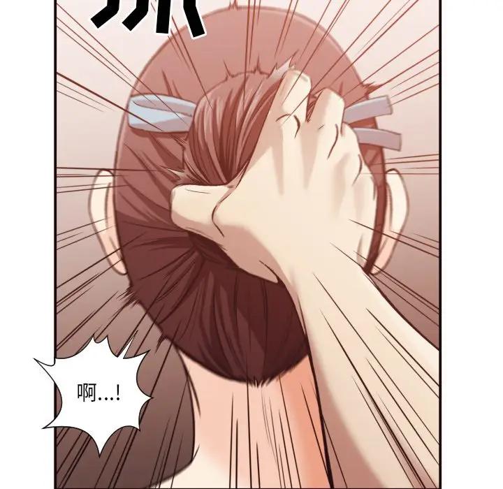 [韩国漫画] 拜托！放过我吧！ 剧情,熟女人妻,女教师,巨乳大奶#[125P]-48