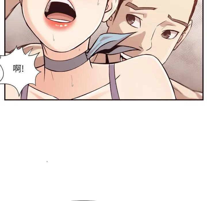 [韩国漫画] 拜托！放过我吧！ 剧情,熟女人妻,女教师,巨乳大奶#[125P]-50