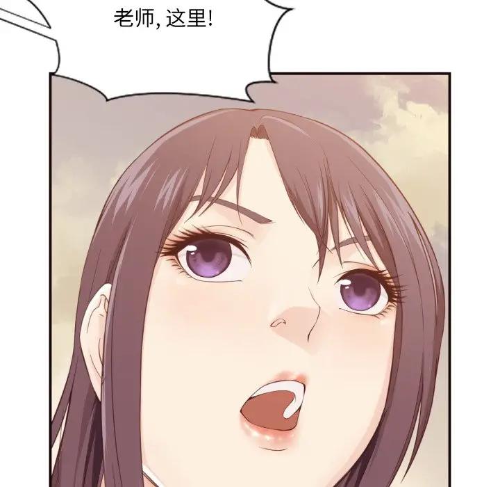 [韩国漫画] 拜托！放过我吧！ 剧情,熟女人妻,女教师,巨乳大奶#[125P]-6