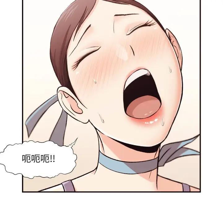 [韩国漫画] 拜托！放过我吧！ 剧情,熟女人妻,女教师,巨乳大奶#[125P]-64
