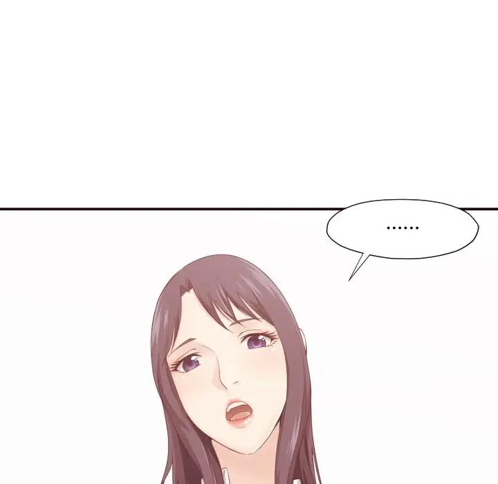 [韩国漫画] 拜托！放过我吧！ 剧情,熟女人妻,女教师,巨乳大奶#[120P]-26