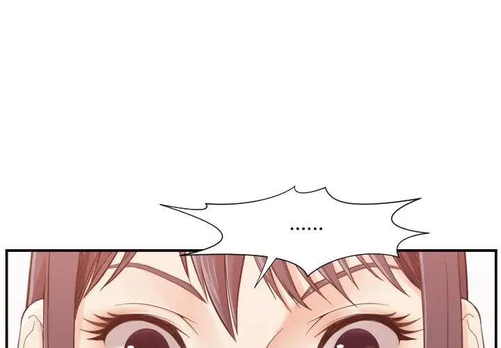 [韩国漫画] 拜托！放过我吧！ 剧情,熟女人妻,女教师,巨乳大奶#[120P]-3