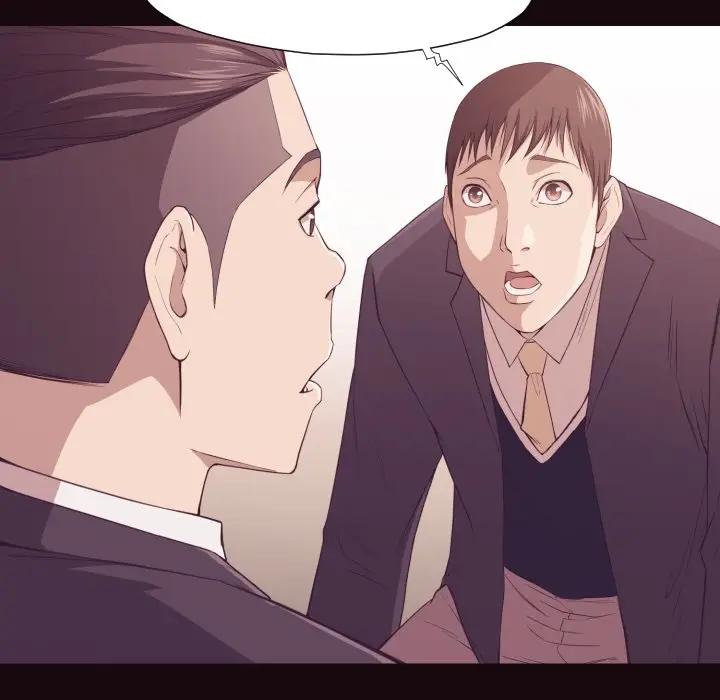 [韩国漫画] 拜托！放过我吧！ 剧情,熟女人妻,女教师,巨乳大奶#[120P]-54