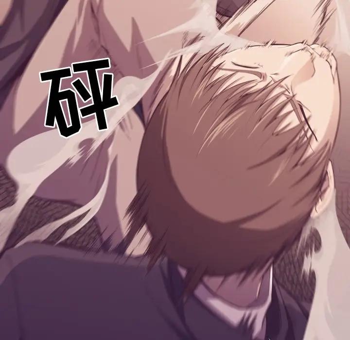 [韩国漫画] 拜托！放过我吧！ 剧情,熟女人妻,女教师,巨乳大奶#[120P]-60