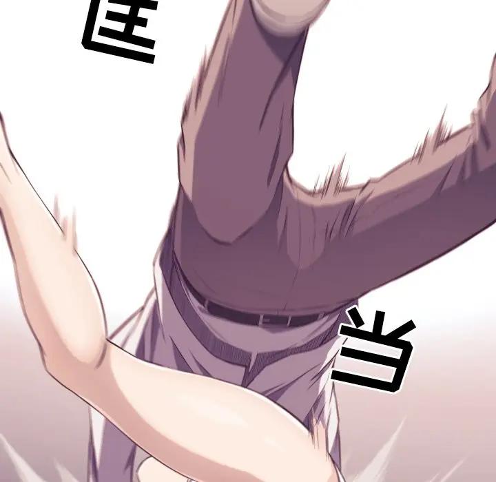 [韩国漫画] 拜托！放过我吧！ 剧情,熟女人妻,女教师,巨乳大奶#[120P]-71
