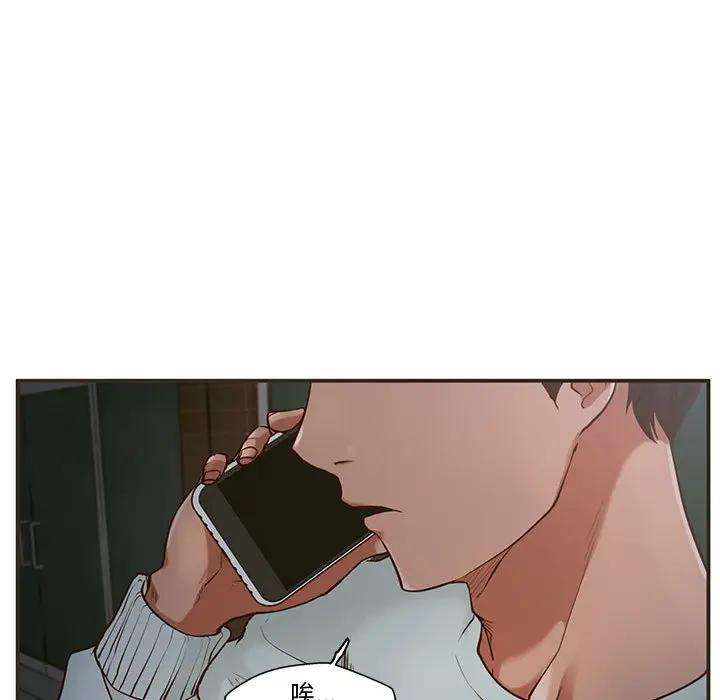 [韩国漫画] 甜蜜合租（诚征女房客） 剧情,巨乳大奶,女学生#[145P]-82