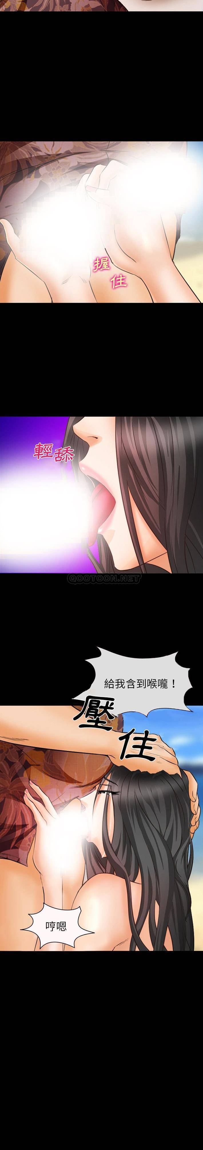 [韩国漫画] 委托人 剧情,巨乳大奶, 后宫#[11P]-11