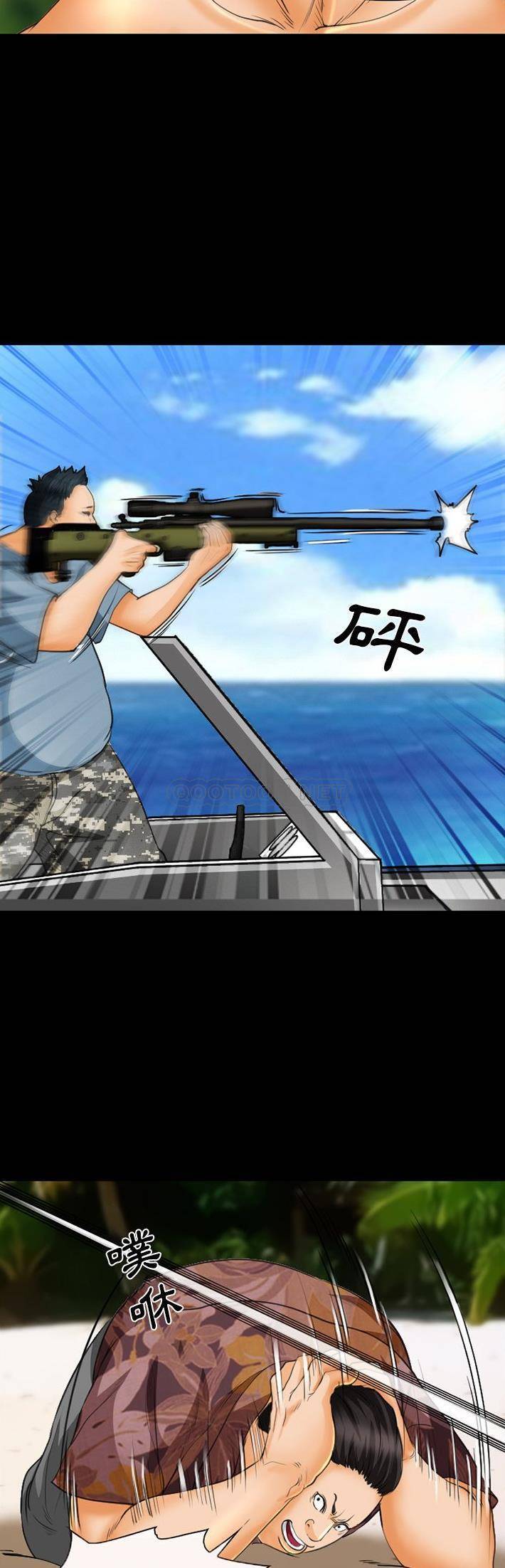 [韩国漫画] 委托人 剧情,巨乳大奶, 后宫#[21P]-12