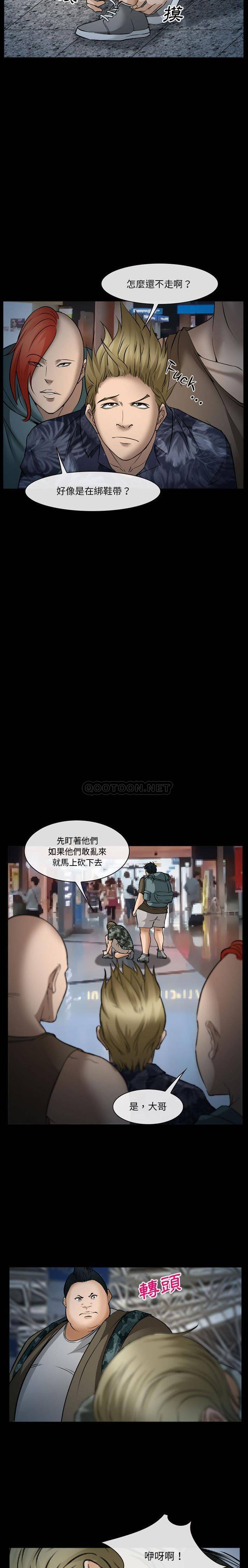 [韩国漫画] 委托人 剧情,巨乳大奶, 后宫#[21P]-15