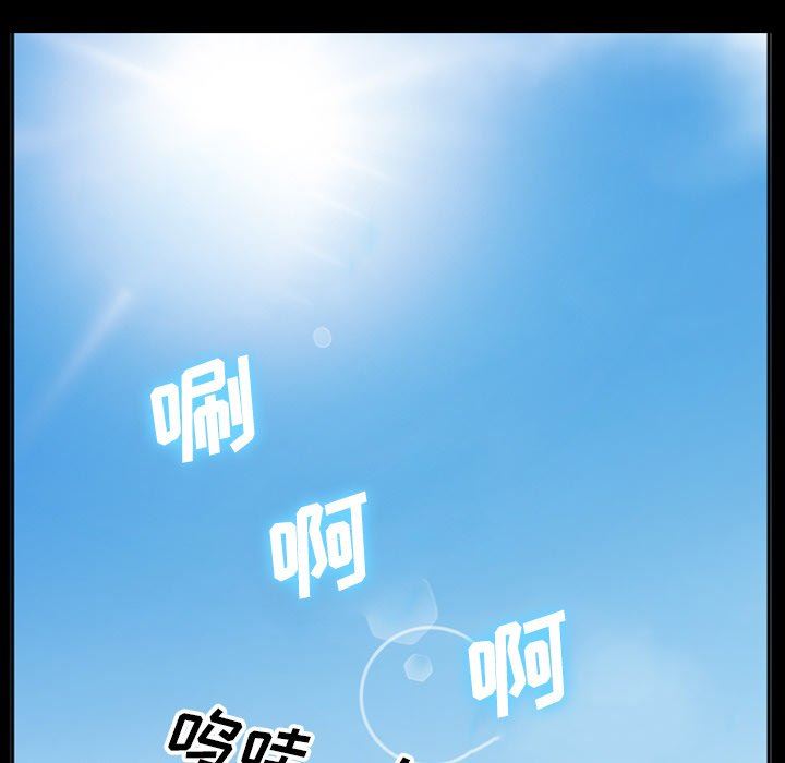 [韩国漫画] 委托人 剧情,巨乳大奶, 后宫#[102P]-40