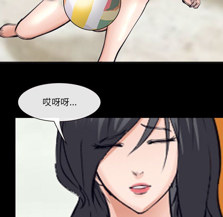 [韩国漫画] 委托人 剧情,巨乳大奶, 后宫#[102P]-52
