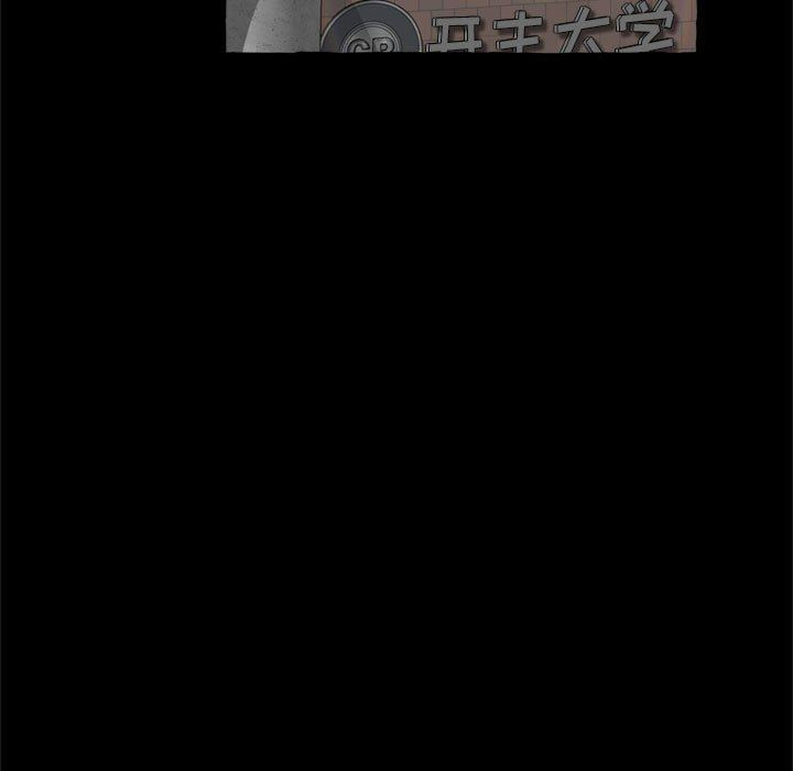 [韩国漫画] 暗恋心酸谁人知 剧情,巨乳大奶#[168P]-5