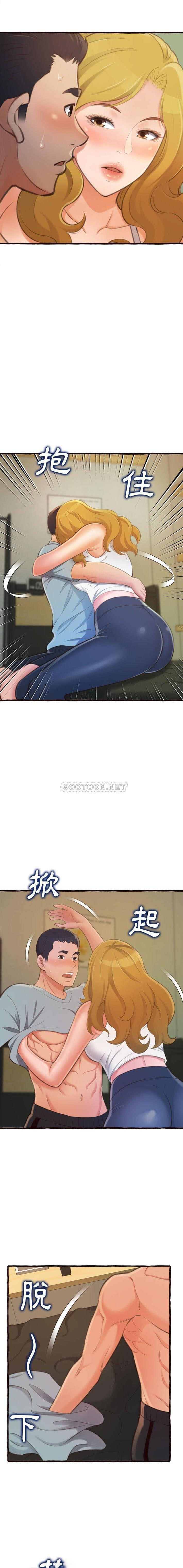 [韩国漫画] 暗恋心酸谁人知 剧情,巨乳大奶#[21P]-18