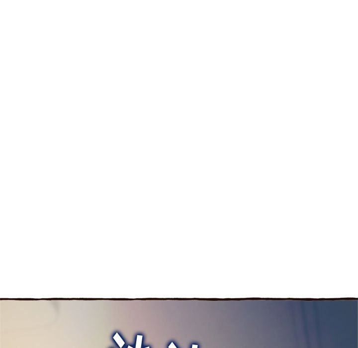 [韩国漫画] 暗恋心酸谁人知 剧情,巨乳大奶#[168P]-80