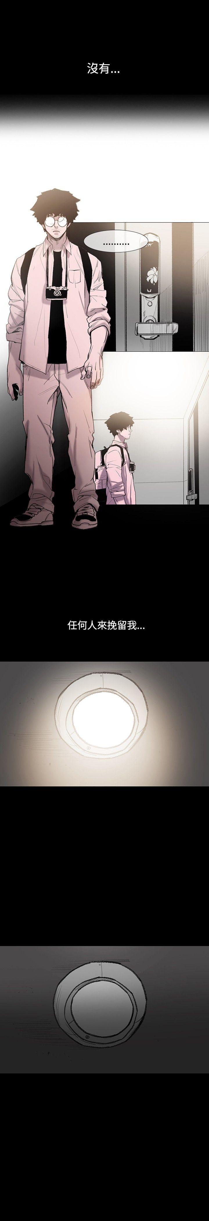 [韩国漫画] 敏希 爱情,内射#[40P]-14