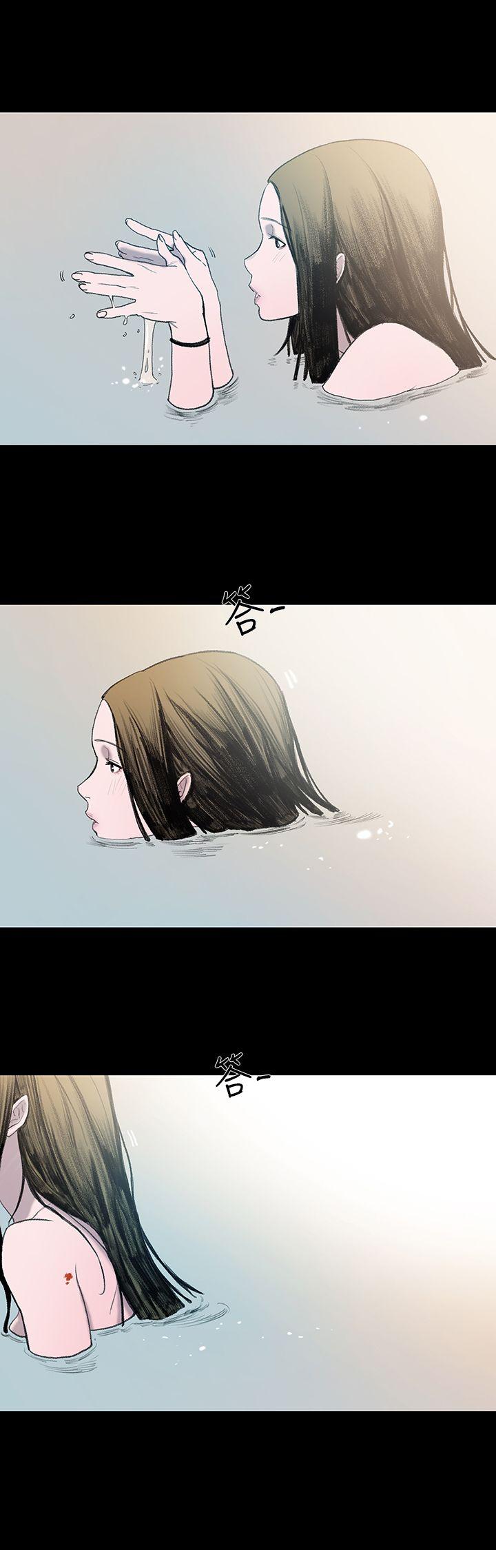 [韩国漫画] 敏希 爱情,内射#[40P]-35