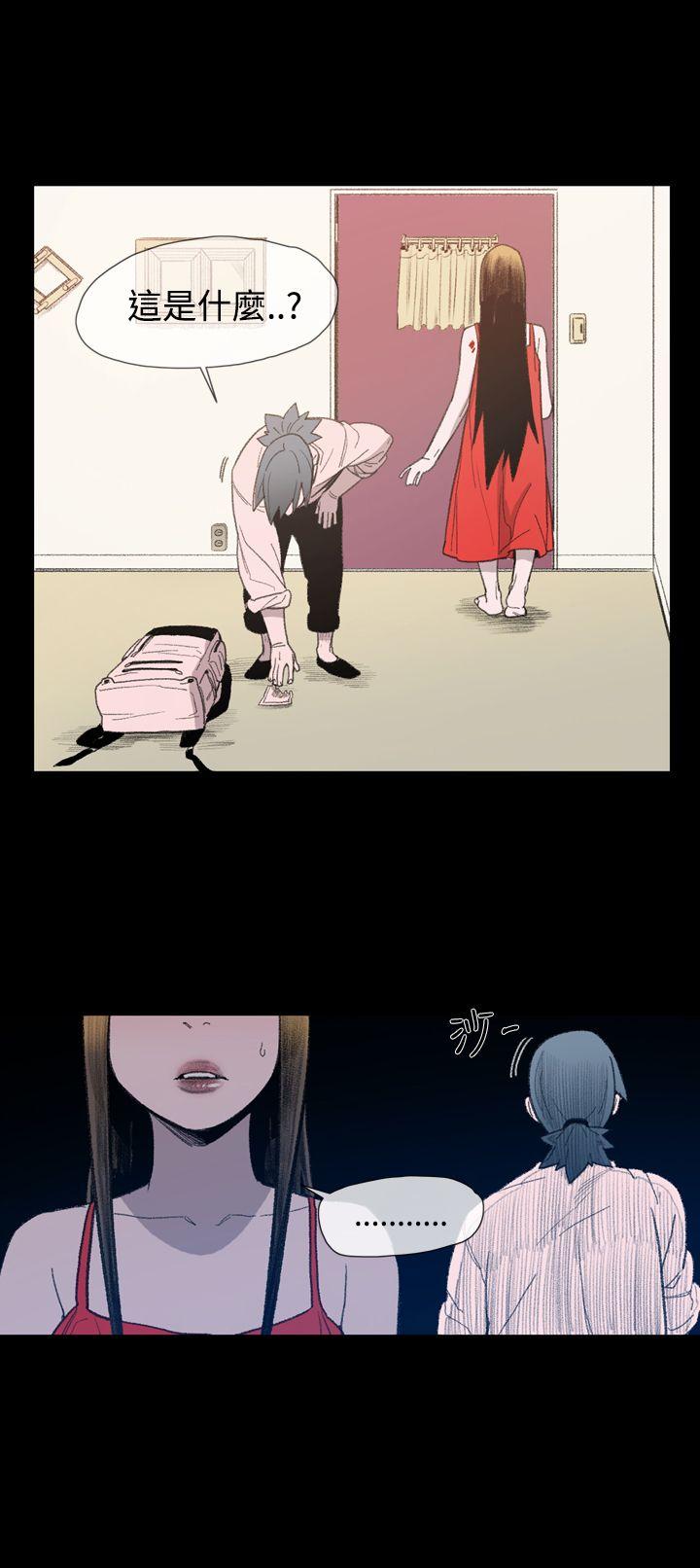 [韩国漫画] 敏希 爱情,内射#[26P]-12