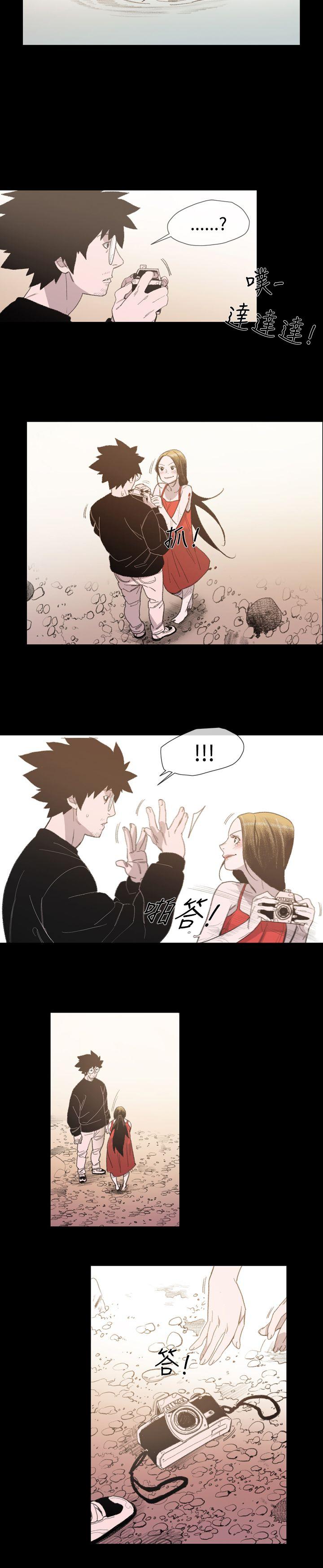[韩国漫画] 敏希 爱情,内射#[25P]-12