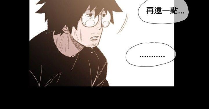 [韩国漫画] 敏希 爱情,内射#[25P]-17