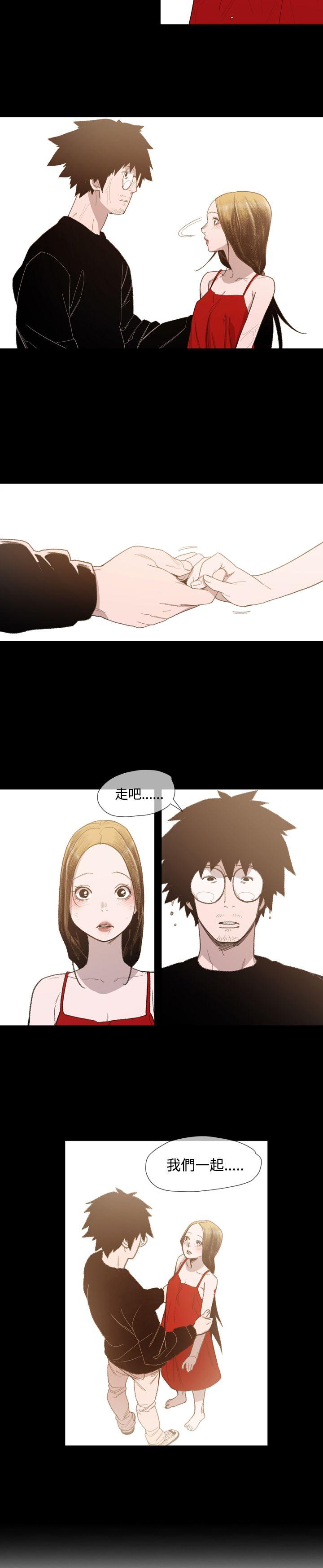 [韩国漫画] 敏希 爱情,内射#[25P]-19