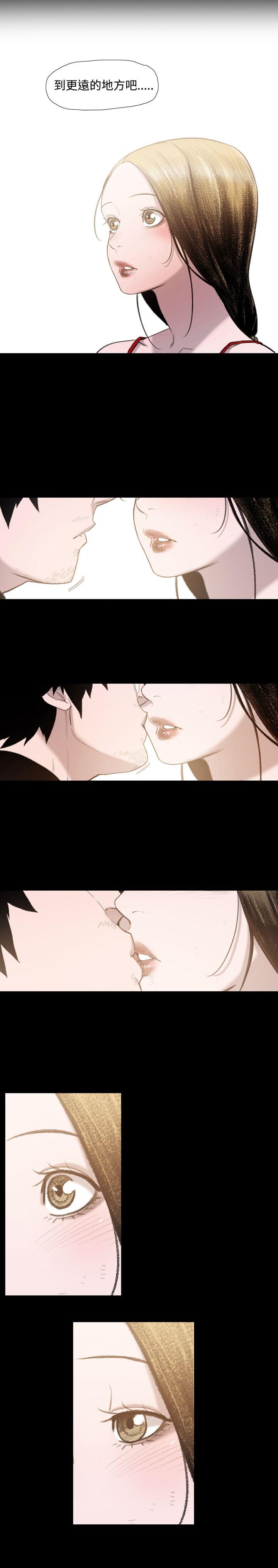 [韩国漫画] 敏希 爱情,内射#[25P]-20