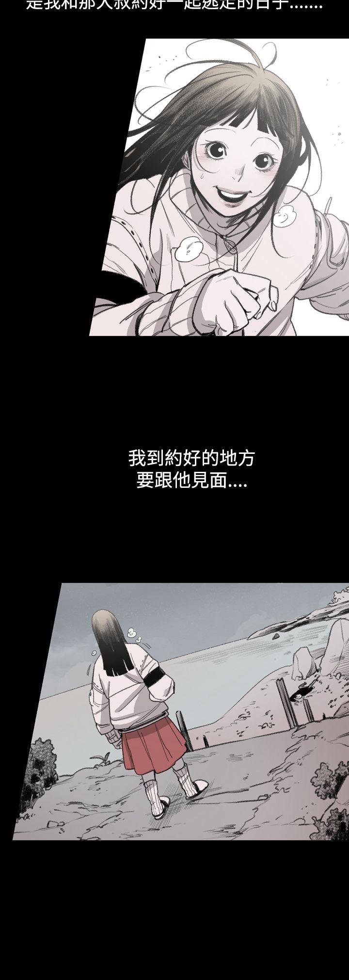 [韩国漫画] 敏希 爱情,内射#[36P]-14
