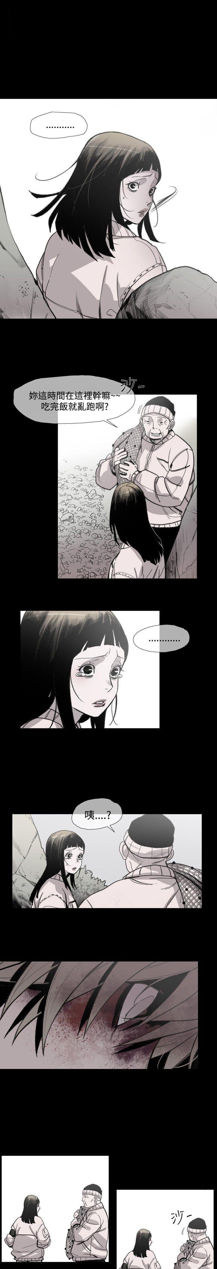 [韩国漫画] 敏希 爱情,内射#[36P]-21