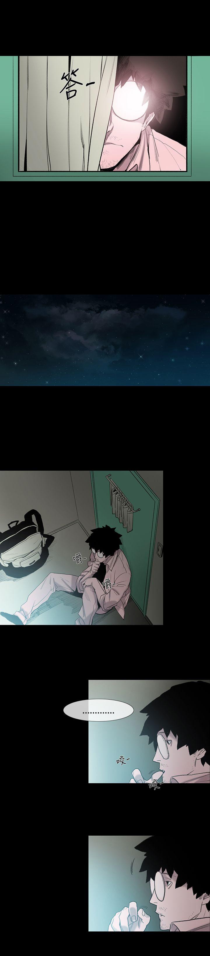 [韩国漫画] 敏希 爱情,内射#[31P]-9