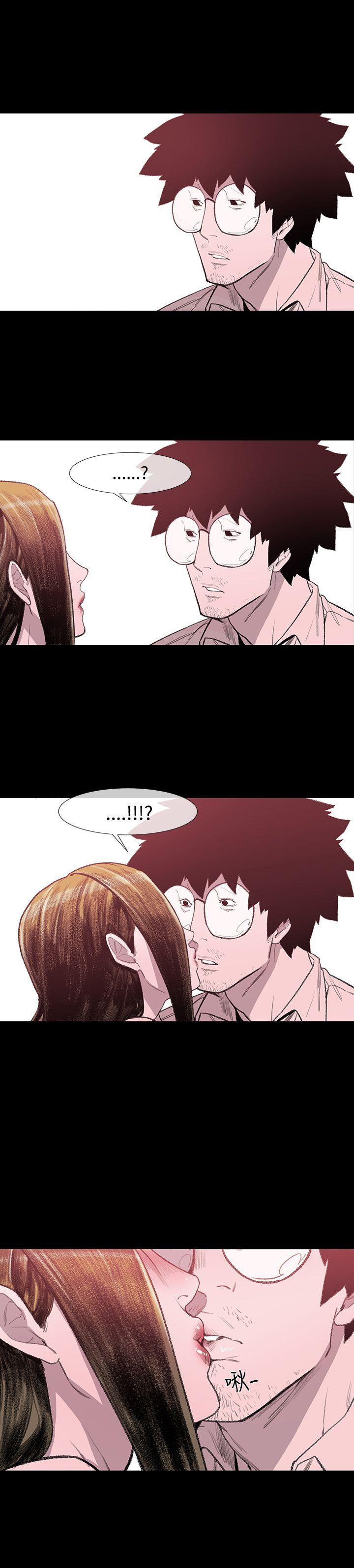 [韩国漫画] 敏希 爱情,内射#[37P]-29