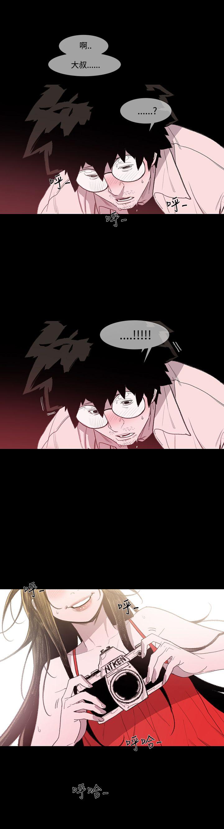 [韩国漫画] 敏希 爱情,内射#[37P]-1