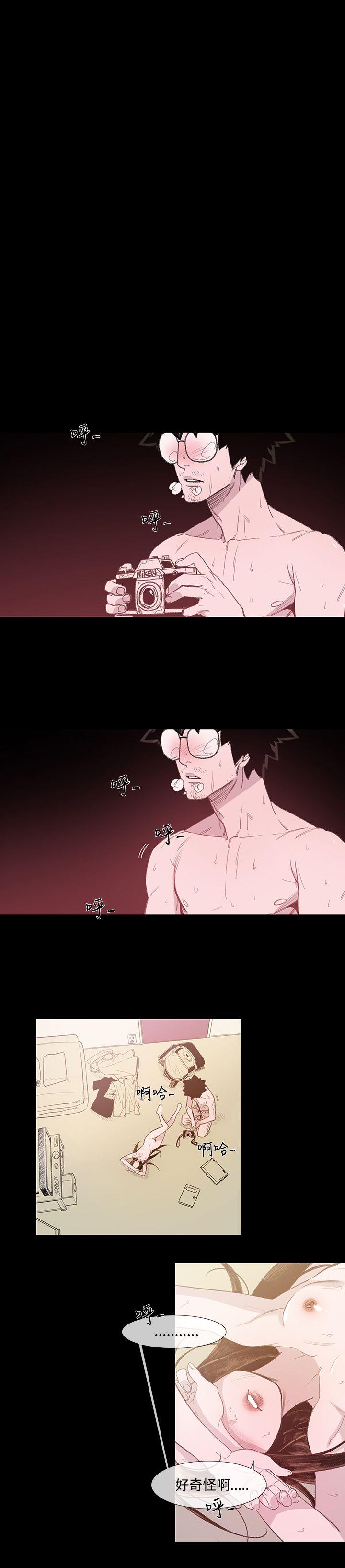 [韩国漫画] 敏希 爱情,内射#[37P]-28