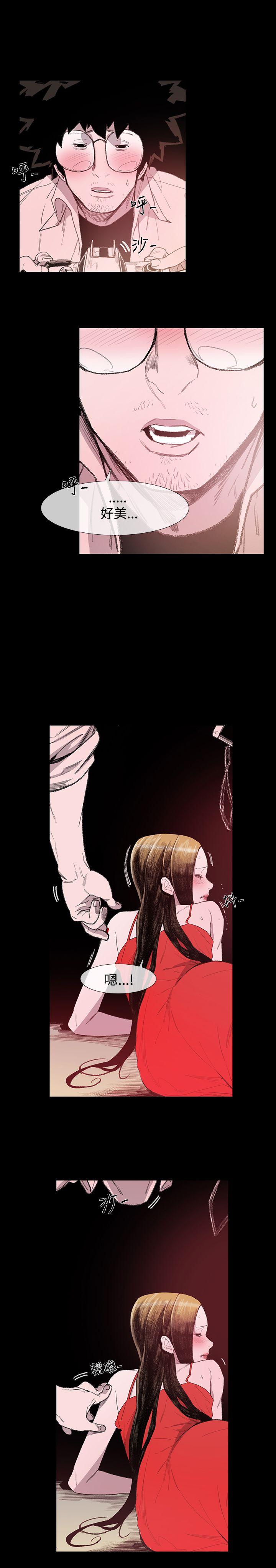 [韩国漫画] 敏希 爱情,内射#[37P]-8
