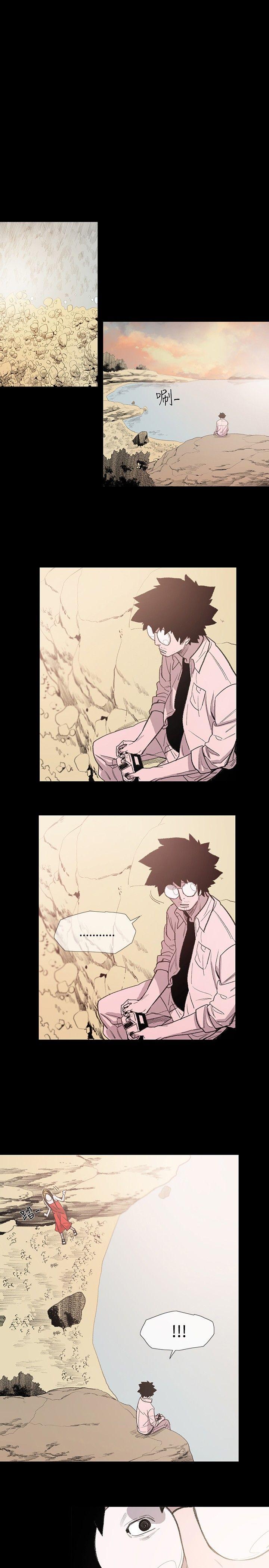 [韩国漫画] 敏希 爱情,内射#[32P]-18