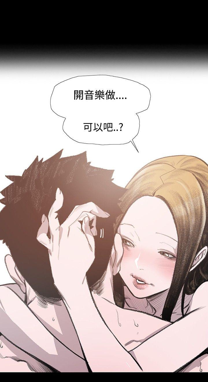 [韩国漫画] 敏希 爱情,内射#[29P]-23