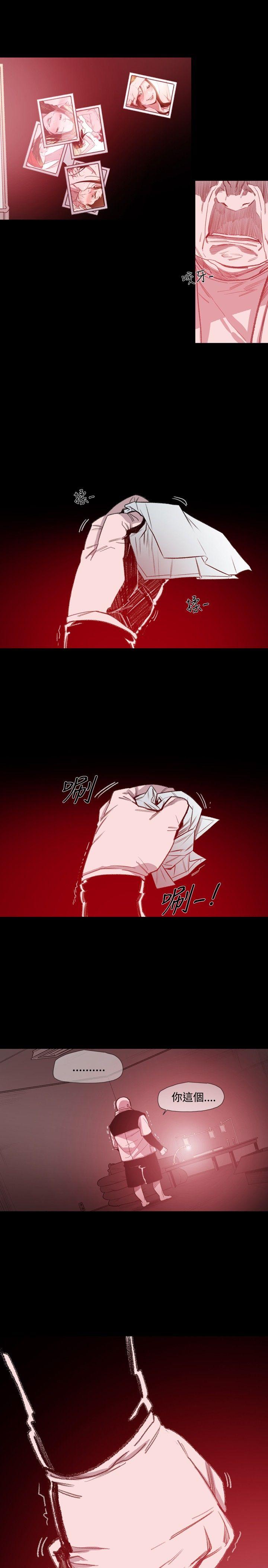 [韩国漫画] 敏希 爱情,内射#[25P]-1