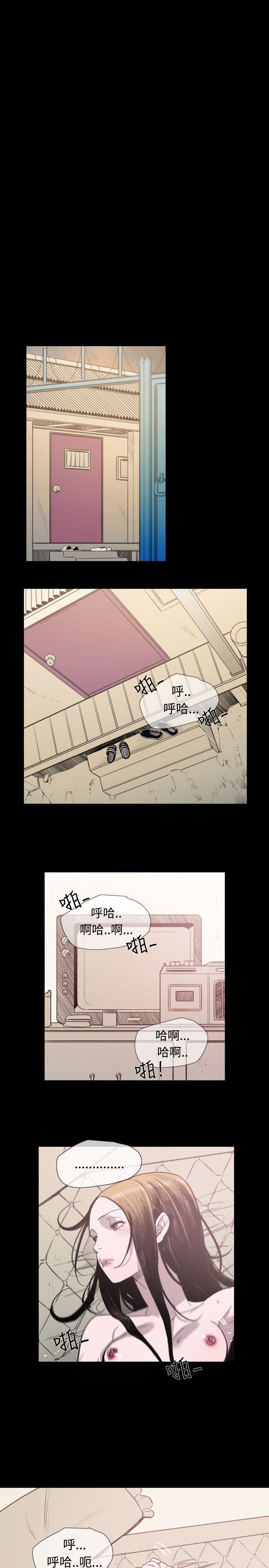 [韩国漫画] 敏希 爱情,内射#[25P]-15