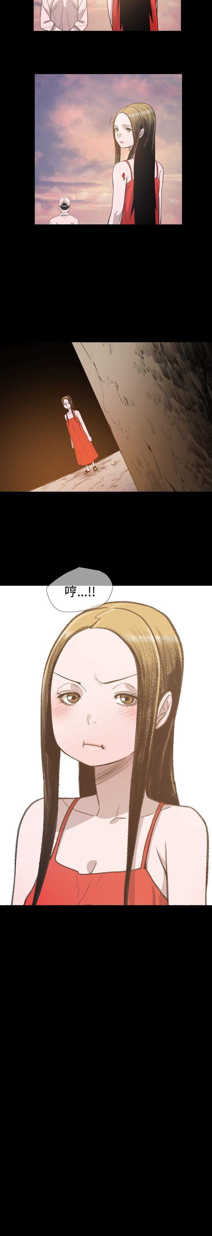 [韩国漫画] 敏希 爱情,内射#[25P]-20