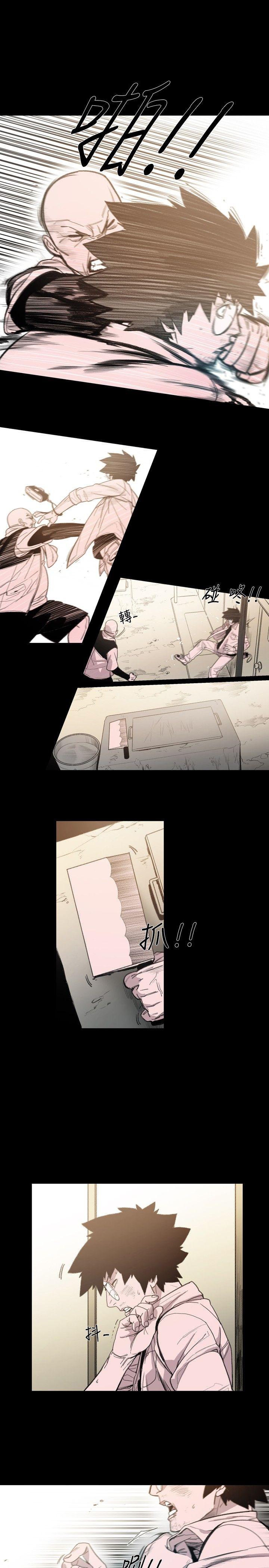 [韩国漫画] 敏希 爱情,内射#[25P]-7