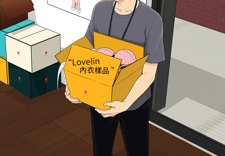 [韩国漫画] 被女神环绕的男人 剧情,巨乳大奶#[54P]-2